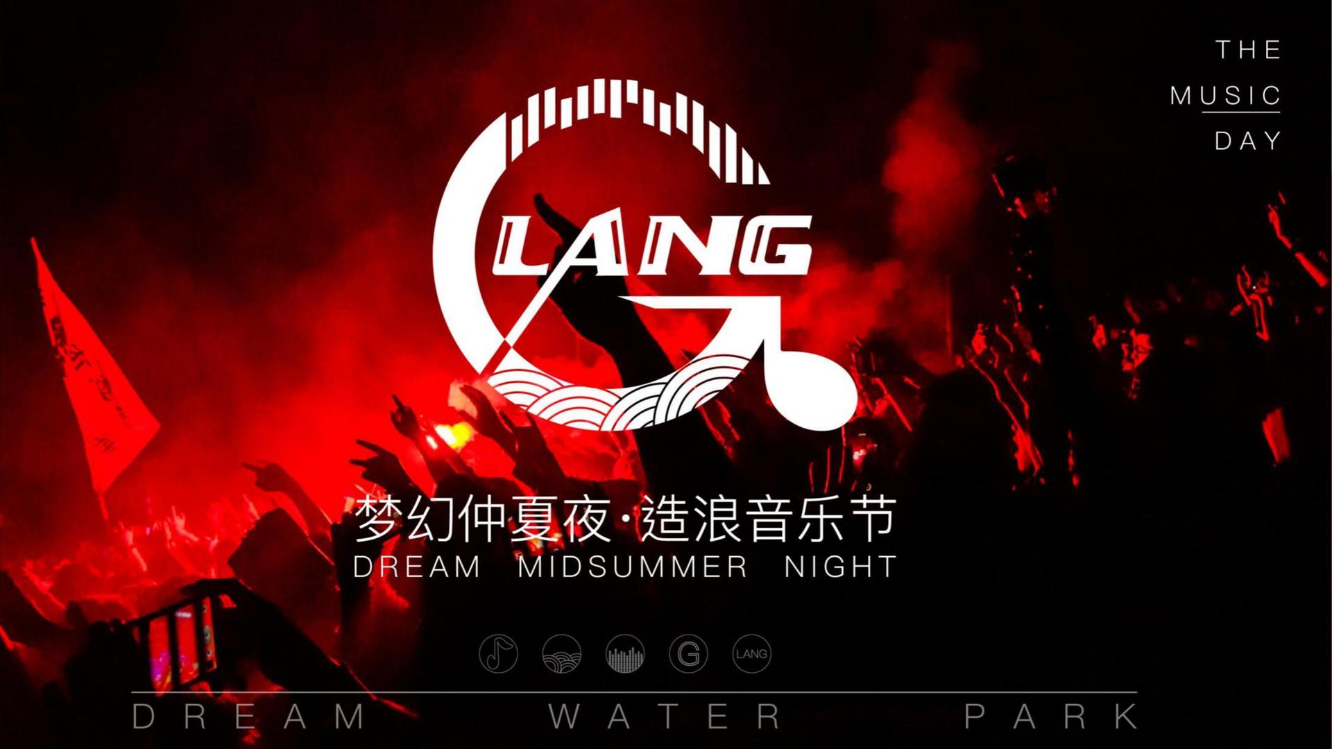 东方华彩传媒与国家大剧院达成战略合作